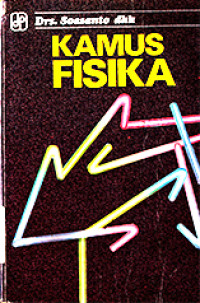 Image of KAMUS FISIKA