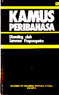 Image of KAMUS PERIBAHASA