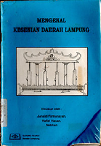 Image of MENGENAL KESENIAN DAERAH LAMPUNG